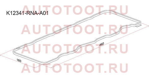 Прокладка клапанной крышки HO R18A, R20A 05- k12341-rna-a01 sat – купить в Омске. Цены, характеристики, фото в интернет-магазине autotoot.ru