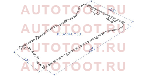 Прокладка клапанной крышки NS GA13DE, GA15DE, 91- B14/N15, Y10 k13270-0m301 sat – купить в Омске. Цены, характеристики, фото в интернет-магазине autotoot.ru