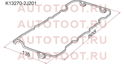 Прокладка клапанной крышки NS SR16/SR18/SR20 96-02 k13270-2j201 sat – купить в Омске. Цены, характеристики, фото в интернет-магазине autotoot.ru