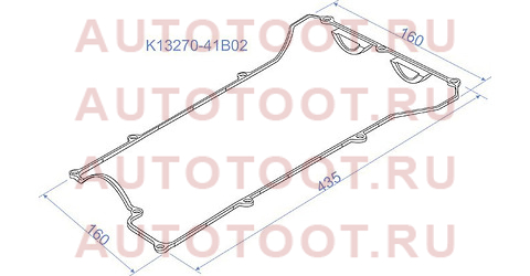 Прокладка клапанной крышки NS CG10, CG13, CGA3DE, Z10, K11 k13270-41b02 sat – купить в Омске. Цены, характеристики, фото в интернет-магазине autotoot.ru