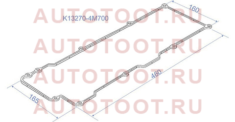 Прокладка клапанной крышки NS QG18DE, 98- Y11/G10/U14/V10/P11 k13270-4m700 sat – купить в Омске. Цены, характеристики, фото в интернет-магазине autotoot.ru