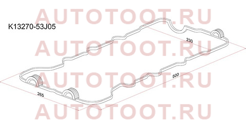 Прокладка клапанной крышки NS SR16/SR18/SR20 -96 k13270-53j05 sat – купить в Омске. Цены, характеристики, фото в интернет-магазине autotoot.ru