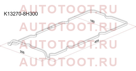 Прокладка клапанной крышки NS QR20DE, QR25DE, 00-Y11/P12/U30/J31/T30/Z50 k13270-8h300 sat – купить в Омске. Цены, характеристики, фото в интернет-магазине autotoot.ru