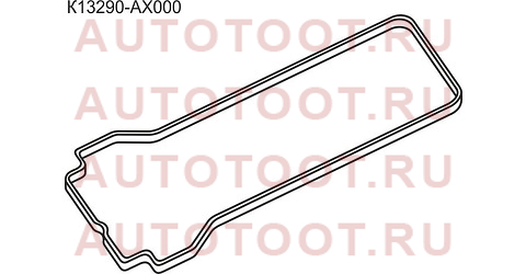 Прокладка клапанной крышки NS CG10-12, CR10-14, K12/Y12/Z11 k13270-ax000 sat – купить в Омске. Цены, характеристики, фото в интернет-магазине autotoot.ru