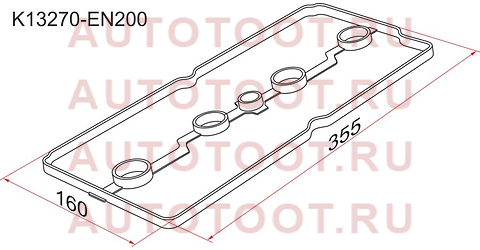 Прокладка клапанной крышки NS MR18DE, MR20DE, C11/Y12/G11/T31/J10E/C25/F15, 05- k13270-en200 sat – купить в Омске. Цены, характеристики, фото в интернет-магазине autotoot.ru