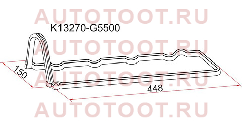 Прокладка клапанной крышки NS LD20+T, C22/C23 k13270-g5500 sat – купить в Омске. Цены, характеристики, фото в интернет-магазине autotoot.ru