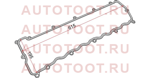 Прокладка крышки клапанной ISUZU 4HF1 k8970198450 sat – купить в Омске. Цены, характеристики, фото в интернет-магазине autotoot.ru