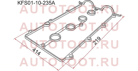 Прокладка клапанной крышки MZ FP, FS, 92-97 kfs01-10-235a sat – купить в Омске. Цены, характеристики, фото в интернет-магазине autotoot.ru