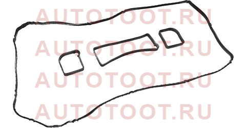 Прокладка клапанной крышки Mazda 3/5/6/ CX-7/MX-5/TRIBUTE klf0210230 sat – купить в Омске. Цены, характеристики, фото в интернет-магазине autotoot.ru