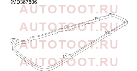 Прокладка клапанной крышки MMC 4G93/4G94 GDI, 00- =LH, CR5/6W, EA/EC7A, CS5A, CQ5A, H6#/7#, N61/71 kmd367806 sat – купить в Омске. Цены, характеристики, фото в интернет-магазине autotoot.ru