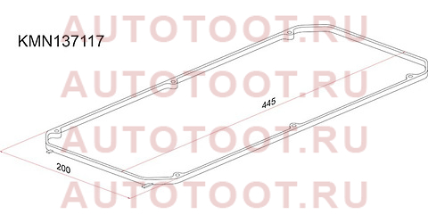 Прокладка клапанной крышки MMC 4G69 02-, Airtrek/Outlander CU5W kmn137117 sat – купить в Омске. Цены, характеристики, фото в интернет-магазине autotoot.ru