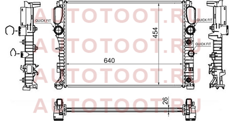 Радиатор MERCEDES E-CLASS W211 2.0/2.0D/2.2D/2.3/2.4/2.8/3.0/3.2/3.5 02-10/CLS-CLASS W219 2.8/3.5 04 mb0011 sat – купить в Омске. Цены, характеристики, фото в интернет-магазине autotoot.ru