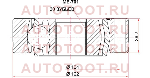 Шрус внутренний MERCEDES V-CLASS 638/2 99-03/VITO автобус 638 99-03 me701 sat – купить в Омске. Цены, характеристики, фото в интернет-магазине autotoot.ru