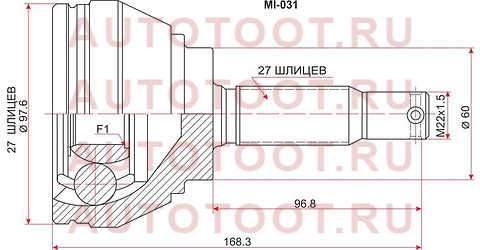 Шрус наружный MITSUBISHI DIAMANTE/SIGMA 90-94 6G73 4WD mi-031 sat – купить в Омске. Цены, характеристики, фото в интернет-магазине autotoot.ru