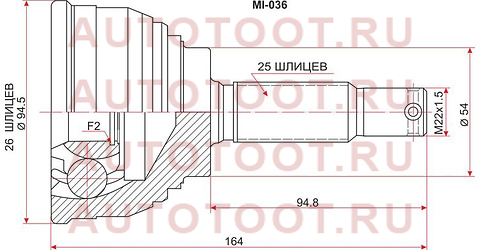 Шрус наружный MITSUBISHI DIAMANTE/SIGMA F11A/F13A 6G71/6A12/6G73 89-92 mi-036 sat – купить в Омске. Цены, характеристики, фото в интернет-магазине autotoot.ru