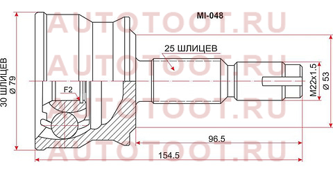 Шрус наружный MITSUBISHI COLT 4A91 Z24A 4WD 04- mi-048 sat – купить в Омске. Цены, характеристики, фото в интернет-магазине autotoot.ru