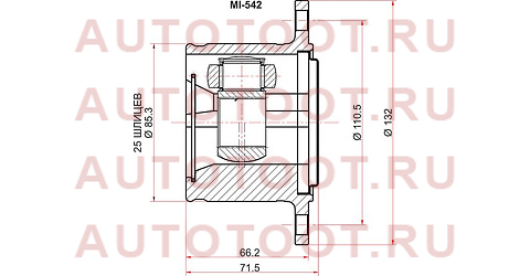 Шрус внутренний RH MITSUBISHI PAJERO/MONTERO V23/24/25/41/43/46/DELICA94-06 mi542 sat – купить в Омске. Цены, характеристики, фото в интернет-магазине autotoot.ru