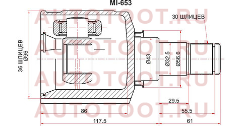 Шрус внутренний LH MITSUBISHI ASX GA8W GA0 13-14/OUTLANDER GF/DELICA D5 mi653 sat – купить в Омске. Цены, характеристики, фото в интернет-магазине autotoot.ru