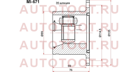 Шрус внутренний RH MITSUBISHI PAJERO/MONTERO V68/78 mi671 sat – купить в Омске. Цены, характеристики, фото в интернет-магазине autotoot.ru