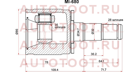 Шрус внутренний LH MITSUBISHI PAJERO/MONTERO V87/97 mi680 sat – купить в Омске. Цены, характеристики, фото в интернет-магазине autotoot.ru