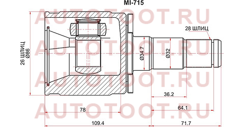 Шрус внутренний LH MITSUBISHI PAJERO SPORT K94W K90# 4WD 98-09 mi715 sat – купить в Омске. Цены, характеристики, фото в интернет-магазине autotoot.ru