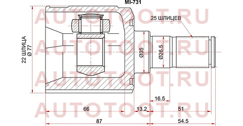 Шрус внутренний HYUNDAI ACCENT 99-05/GETZ 02-11 mi731 sat – купить в Омске. Цены, характеристики, фото в интернет-магазине autotoot.ru