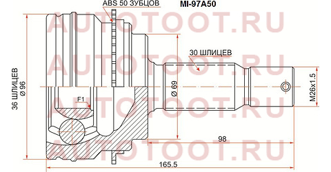 Шрус наружный MITSUBISHI PAJERO V8#W/ V9#W 06- mi-97a50 sat – купить в Омске. Цены, характеристики, фото в интернет-магазине autotoot.ru