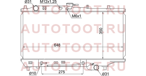 Радиатор MAZDA FAMILIA/323/ASTINA/PROTEGE 89-94 mz0001-89 sat – купить в Омске. Цены, характеристики, фото в интернет-магазине autotoot.ru