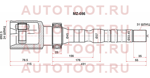 Шрус внутренний MAZDA CX-5 2.5 4WD RH mz086 sat – купить в Омске. Цены, характеристики, фото в интернет-магазине autotoot.ru
