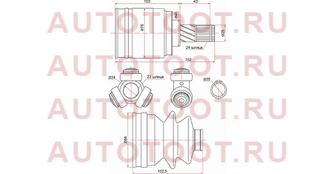 Шрус внутренний NISSAN SUNNY B1# 90-04/PULSAR N1# 90-00/WINGROAD/AD Y110/11 90-04/ALMERA N15 95-00 G ni-710 sat – купить в Омске. Цены, характеристики, фото в интернет-магазине autotoot.ru