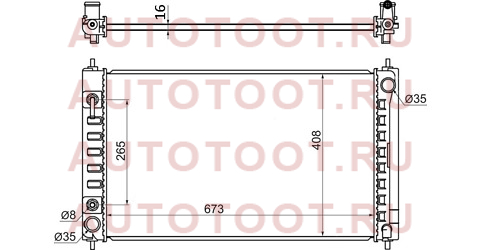 Радиатор NISSAN TEANA/ALTIMA 2,5i/3,5i 08- ns0004-j32 sat – купить в Омске. Цены, характеристики, фото в интернет-магазине autotoot.ru