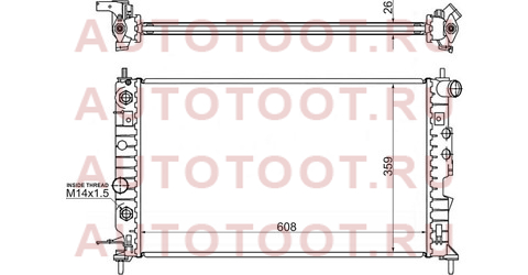 Радиатор OPEL VECTRA B 1.6/1.8/2.0/2.0TD/2.2 95-03 op0001-95 sat – купить в Омске. Цены, характеристики, фото в интернет-магазине autotoot.ru