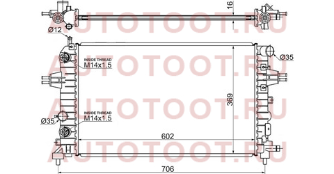 Радиатор OPEL ASTRA H 1.2/1.4/1.8 04-11/OPEL ZAFIRA B 1.6 05- op0006-04 sat – купить в Омске. Цены, характеристики, фото в интернет-магазине autotoot.ru