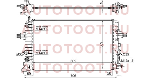 Радиатор OPEL ASTRA H 1.6/1.8 2004-2010 // OPEL ZAFIRA B 1.6/1.8 2005- op0006-04-1 sat – купить в Омске. Цены, характеристики, фото в интернет-магазине autotoot.ru