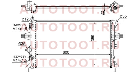 Радиатор OPEL ASTRA G/ZAFIRA A 1.4/1.6/1.8/2.2 1998-2004 /CHEVROLET VIVA 1.8 2005-/SUBARU TRAVIQ 01- op0006-g sat – купить в Омске. Цены, характеристики, фото в интернет-магазине autotoot.ru