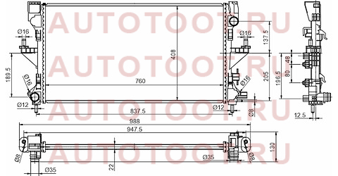 Радиатор FIAT DUCATO/PEUGEOT BOXER/CITROEN JUMPER 14- pg000914 sat – купить в Омске. Цены, характеристики, фото в интернет-магазине autotoot.ru