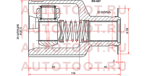 Шрус внутренний RH RENAULT LOGAN 10-/NISSAN ALMERA GA15 12- rn607 sat – купить в Омске. Цены, характеристики, фото в интернет-магазине autotoot.ru