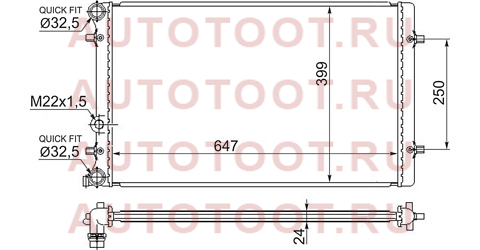 Радиатор SKODA OCTAVIA 1997-/AUDI A3 96-03/VW GOLF IV/BORA/JETTA 97-03 sd0001 sat – купить в Омске. Цены, характеристики, фото в интернет-магазине autotoot.ru