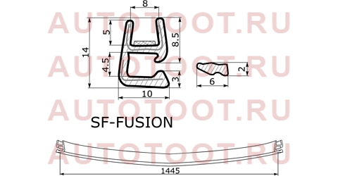 Молдинг лобового стекла нижний FORD FUSION 02-12 sf-fusion sat – купить в Омске. Цены, характеристики, фото в интернет-магазине autotoot.ru