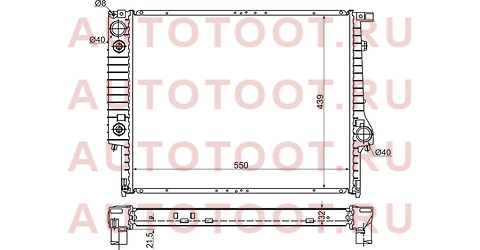 Радиатор BMW 3-SERIES E30 2.0/2.4D/2.4TD/2.5 82-90/BMW E34 3.0 88-96/E32 3.0 86-94 sgbw0002 sat – купить в Омске. Цены, характеристики, фото в интернет-магазине autotoot.ru