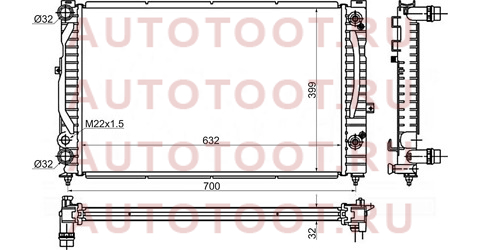 Радиатор AUDI A4/S4 1.6/1.8/1.8T/1.9TD 94-00/AUDI A6/S6 1.9TD 97-04/VW PASSAT B5+ 1.6/1.8T/1.9TD/2.0 sg-vw0003 sat – купить в Омске. Цены, характеристики, фото в интернет-магазине autotoot.ru