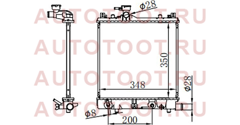 Радиатор SUZUKI WAGON R 08- sk00033 sat – купить в Омске. Цены, характеристики, фото в интернет-магазине autotoot.ru