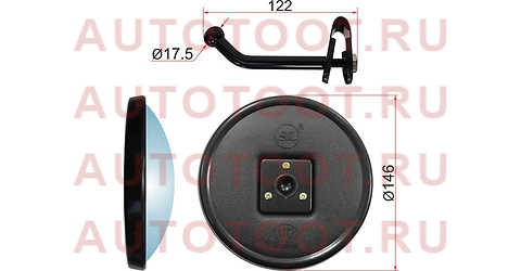 Зеркало нижнего вида круглое с креплением NISSAN ATLASS (146mm) sl-1765 sat – купить в Омске. Цены, характеристики, фото в интернет-магазине autotoot.ru
