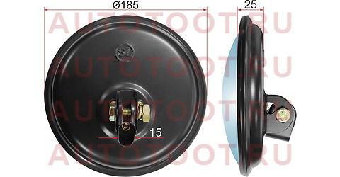 Зеркало нижнего вида HYUNDAI/DAEWOO круглое, крепление хомут (d185mm) sl-728 sat – купить в Омске. Цены, характеристики, фото в интернет-магазине autotoot.ru