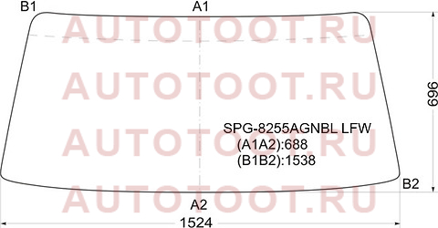 Стекло лобовое в резинку TOYOTA DYNA/TOYOACE STD TRUCK 84-01 spg8255agnbllfw sat – купить в Омске. Цены, характеристики, фото в интернет-магазине autotoot.ru