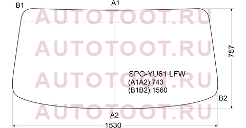 Стекло лобовое в резинку TOYOTA DYNA/HINO DUTRO 00- spgyu61lfw sat – купить в Омске. Цены, характеристики, фото в интернет-магазине autotoot.ru