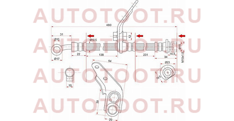 Шланг тормозной передний (Таиланд) HONDA ACCORD 02- RH st-01464-sda-a01 sat – купить в Омске. Цены, характеристики, фото в интернет-магазине autotoot.ru