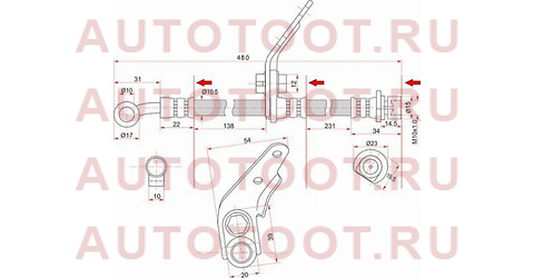 Шланг тормозной передний (Таиланд) HONDA ACCORD 02- LH st-01465-sda-a01 sat – купить в Омске. Цены, характеристики, фото в интернет-магазине autotoot.ru