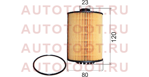 Фильтр масляный (картридж) VW TOUAREG 3,6 11-/PORSCHE CAYENNE 3,6 10-17 st03h115562 sat – купить в Омске. Цены, характеристики, фото в интернет-магазине autotoot.ru