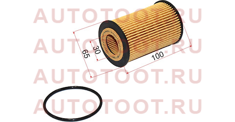 Фильтр масляный (картридж) VW TIGUAN 2.0 TDI 16-/PASSAT B8 1.6/2.0 TDI 15-/CARAVELLE T6 2.0 TDI 16- st03n115562 sat – купить в Омске. Цены, характеристики, фото в интернет-магазине autotoot.ru